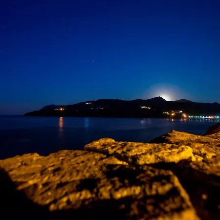 芒达卡公寓 公寓 *