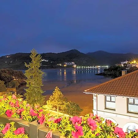 Apartamentos Mundaka Mundaka