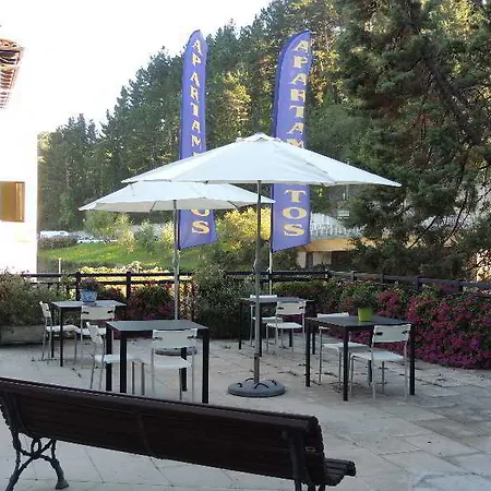 شقة Apartamentos Mundaka